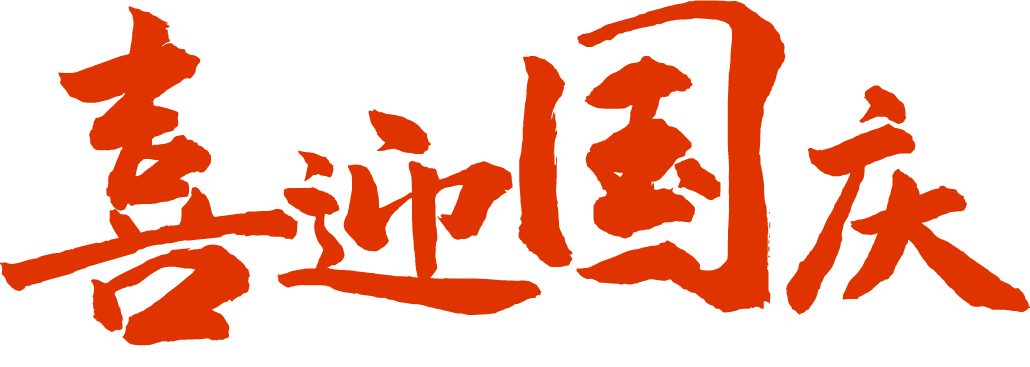 996190abae5d1de8bbb926b97006a5fd.png