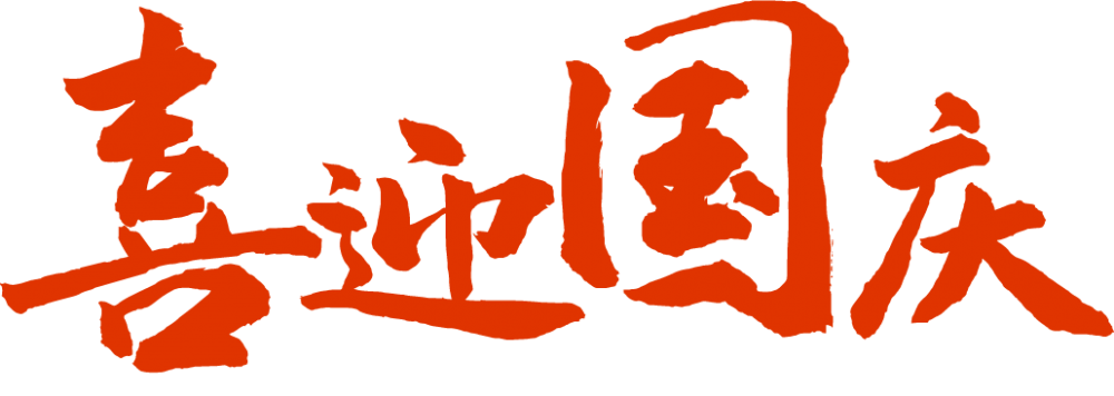 996190abae5d1de8bbb926b97006a5fd.png